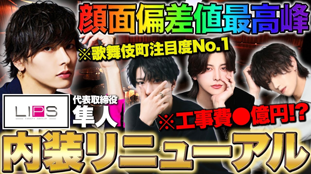 インスタ、cg