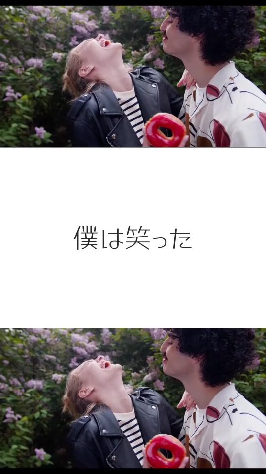 music-video、lgbt