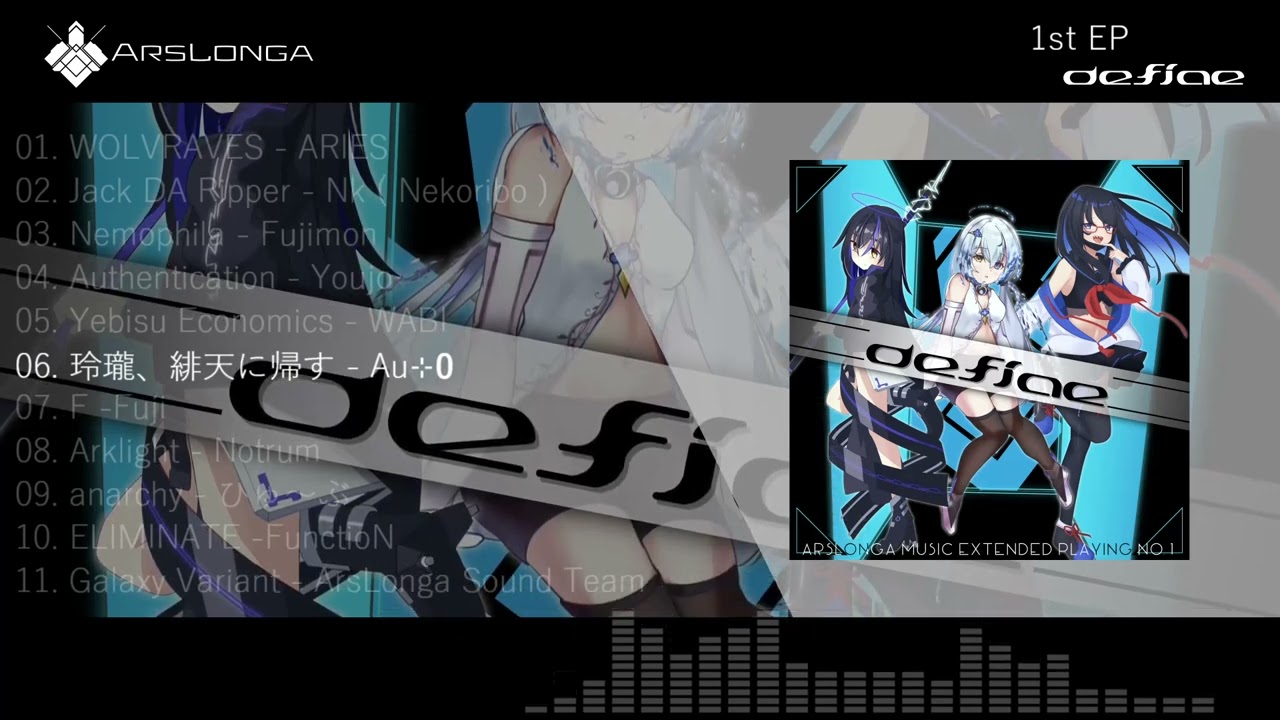nothing、うさぎ