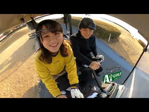 株式会社Aiメモリーズ