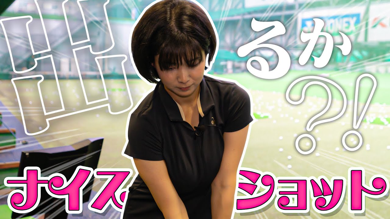 fa、えほん