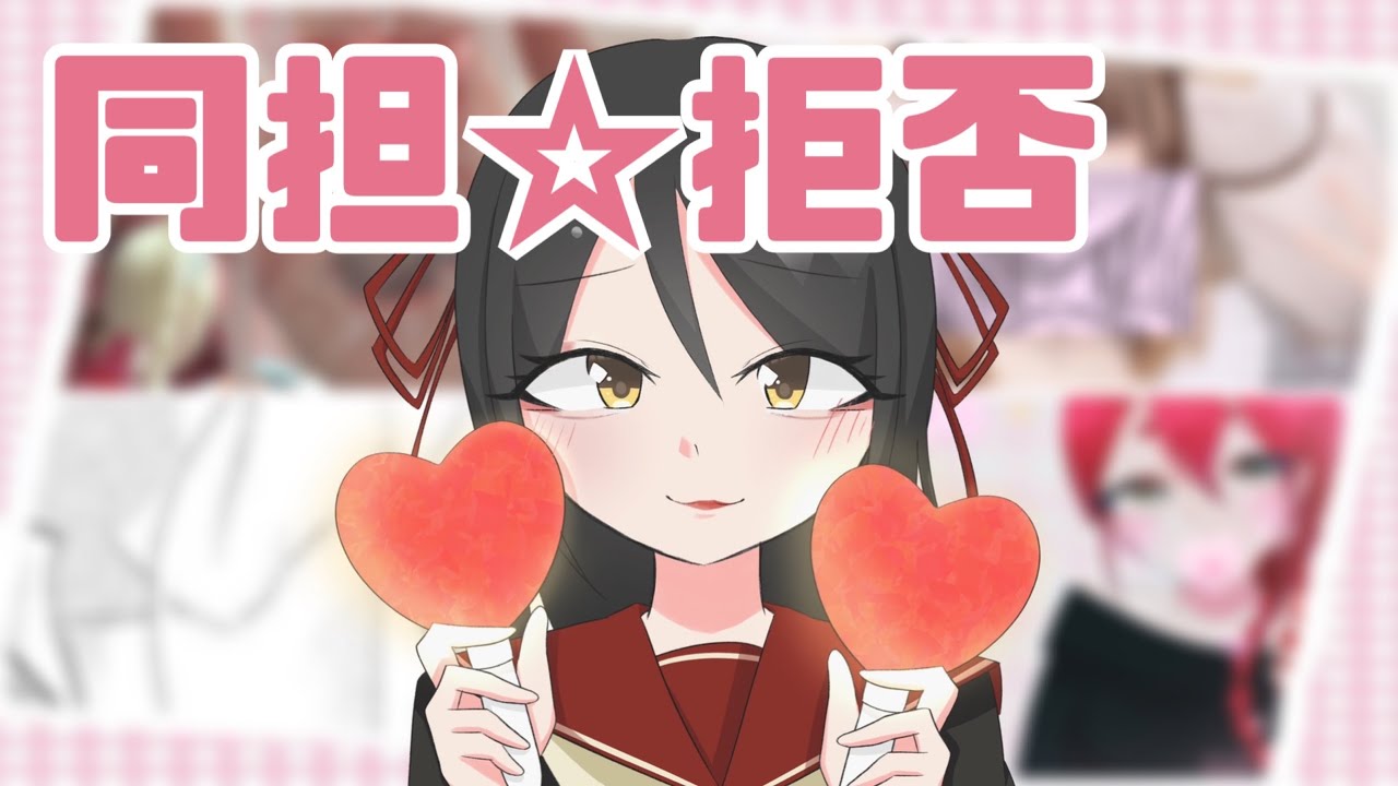壁紙、動画イラスト
