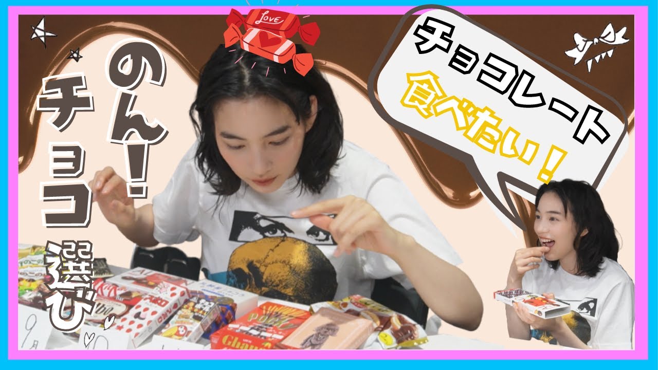 【エンタメ系】のんやろが！ちゃんねる