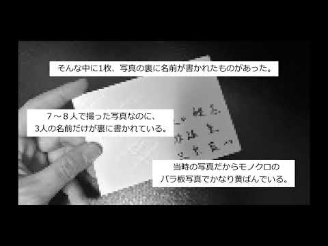 ★ホラー小説★