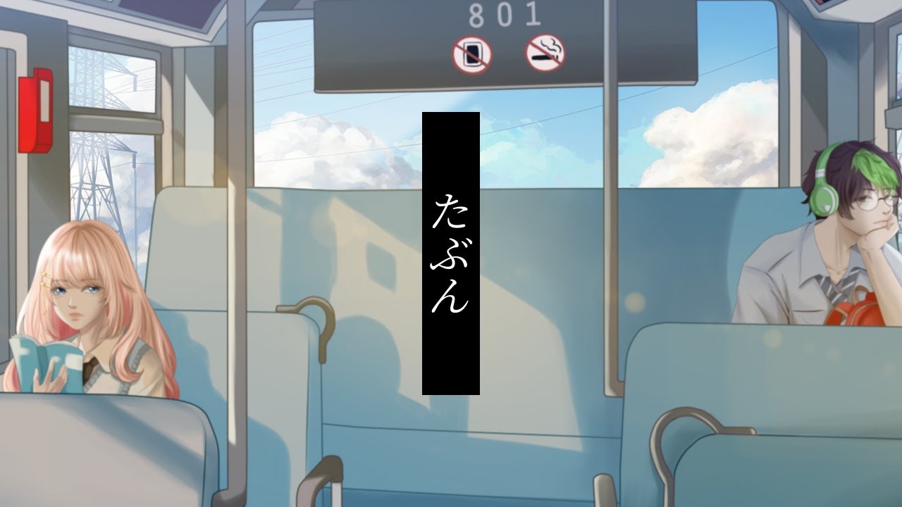 kirito、sauna&co.