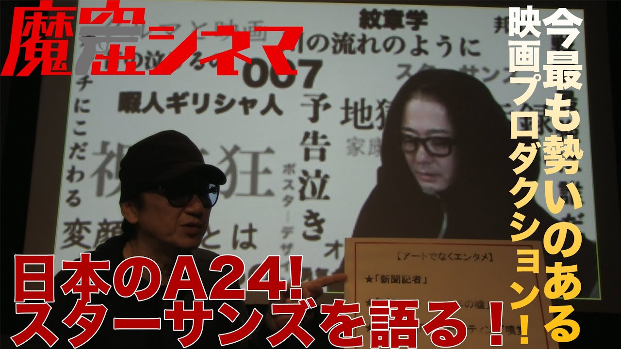 動画、洋画