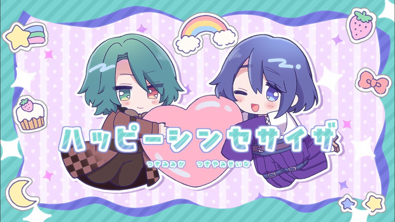 オリジナルMV制作/灯火様