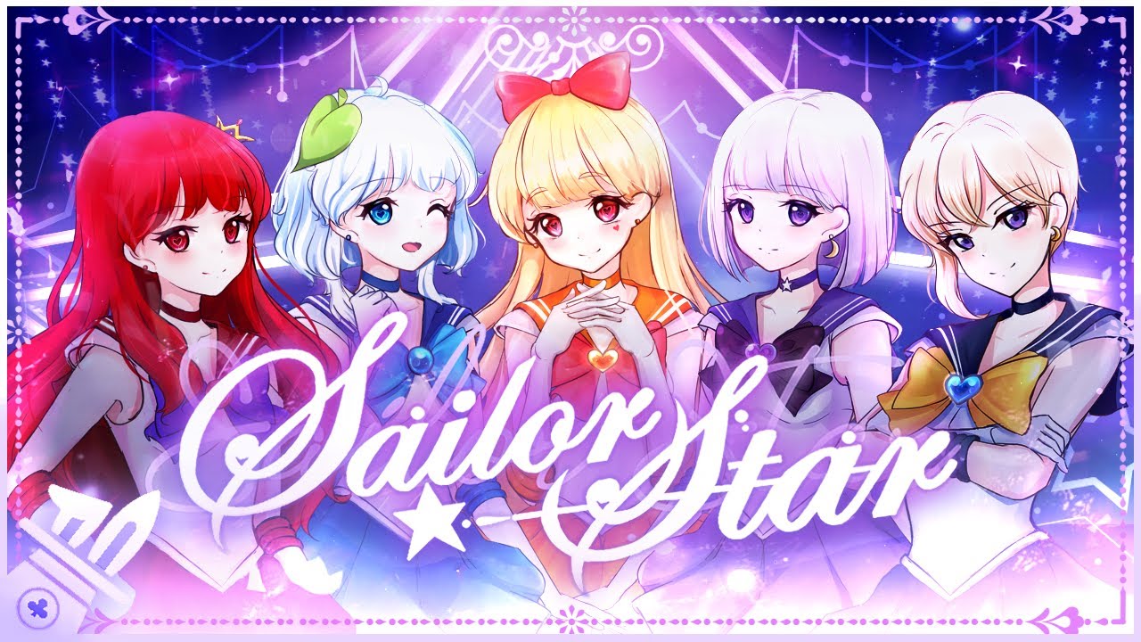【팀♣앨리스】Sailor Star Song🌙セーラースターソング OST│ Korean cover