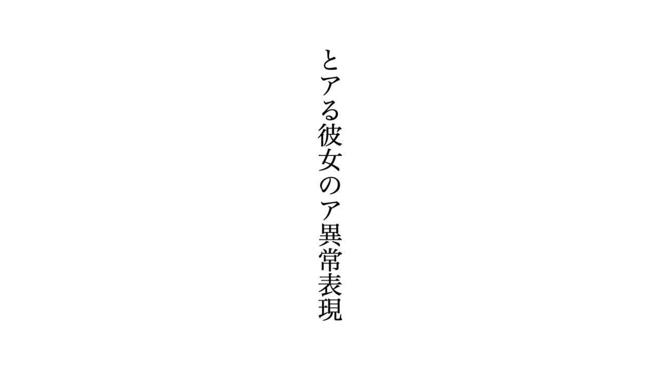 instagra、オリジナル曲