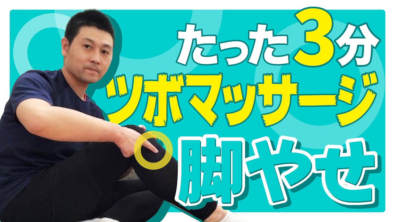 ミュージシャン、刀剣乱舞