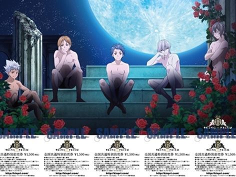 ビジネス、オタク