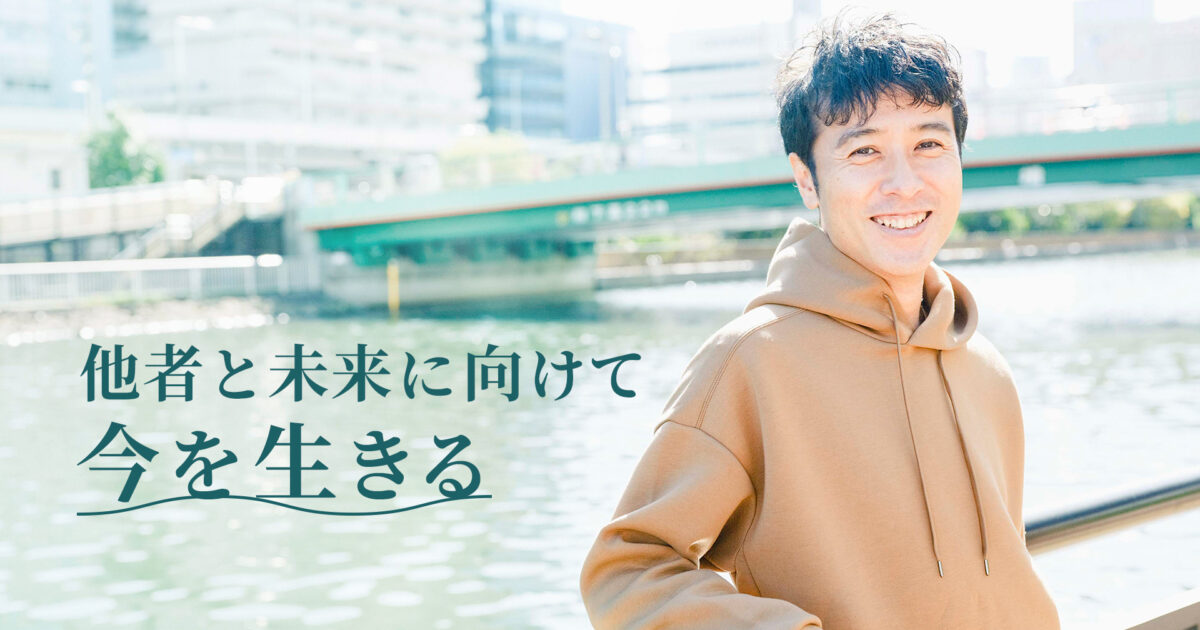 デザイナー・イラストレーター、webライター