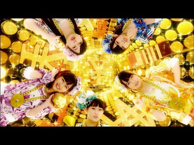 MV/たこやきレインボー / まねー!!マネー!?Money!!