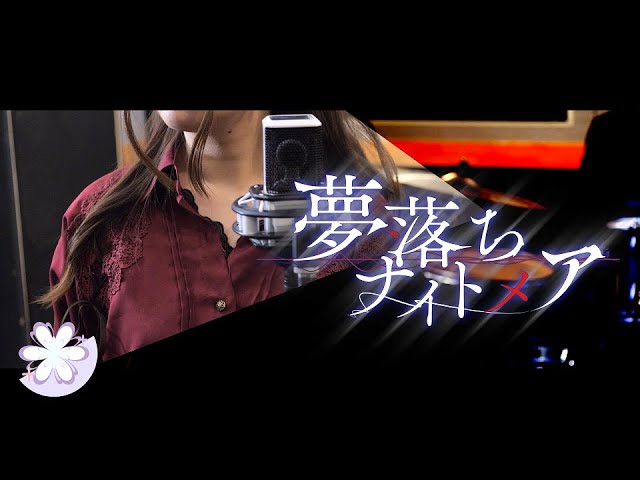 original、ボーカルmix