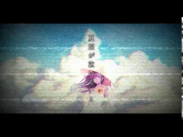 早見沙織、ボカロ