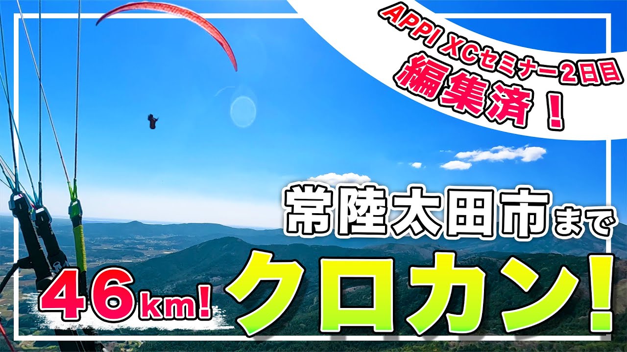 動画編集者、ゲーム系