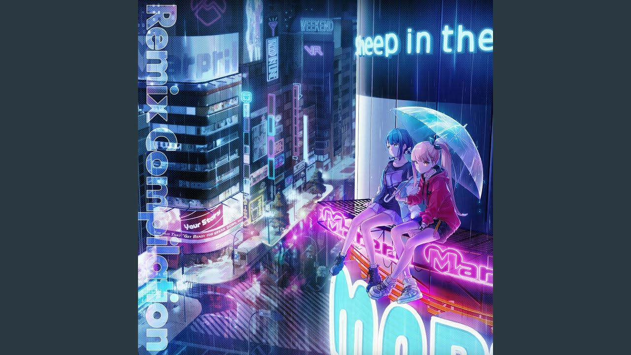 「sheep in the light ( crim7w nite call mix )」sheep in the light リミックスコンテスト　谷田賞受賞