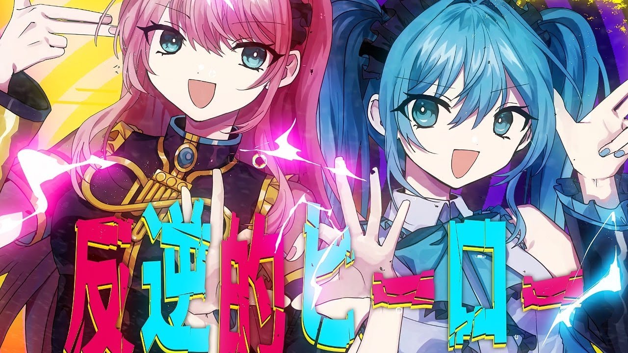 マスタリング、original