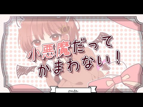 original、エフェクト