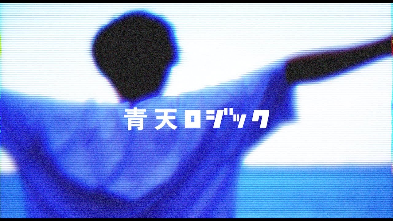 chikatakami、テスト