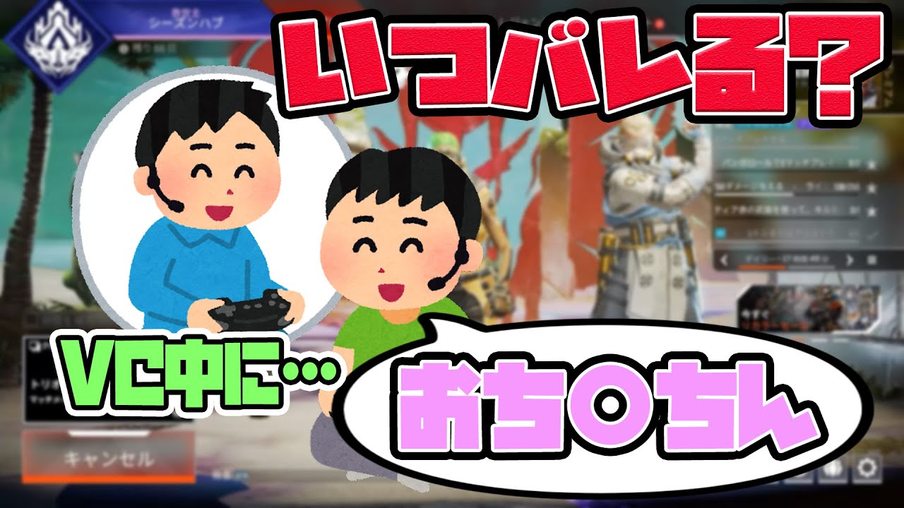 ショート動画、ホラー