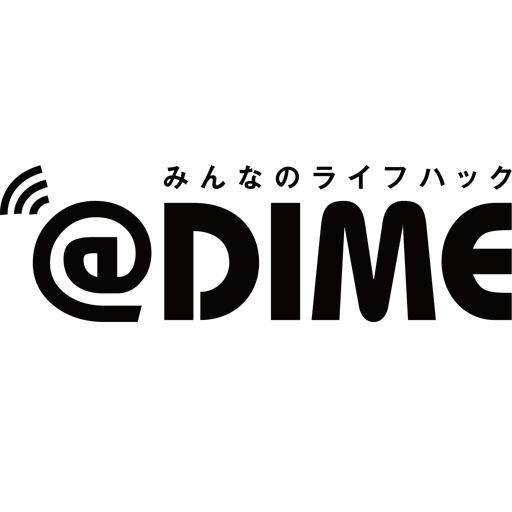 ライター、編集者、新聞
