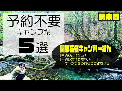 図解、対談