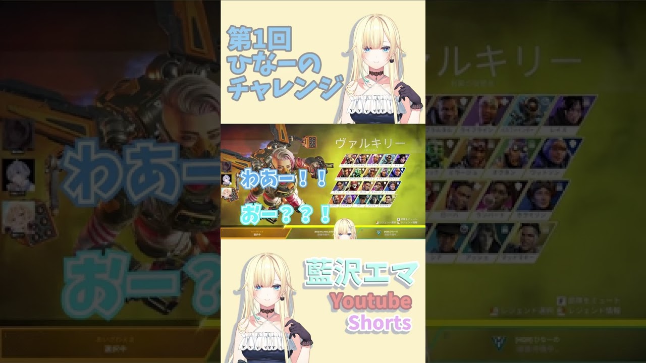 翻訳、lineスタンプ