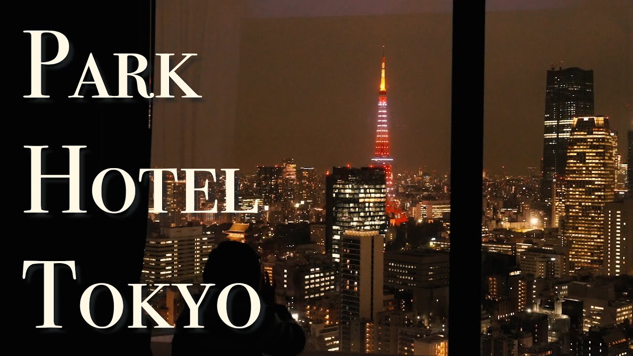 fc東京、旅行
