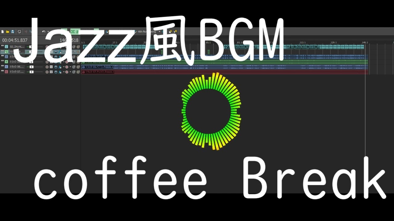ジャズ風BGM　-　coffee break　オリジナルBGM