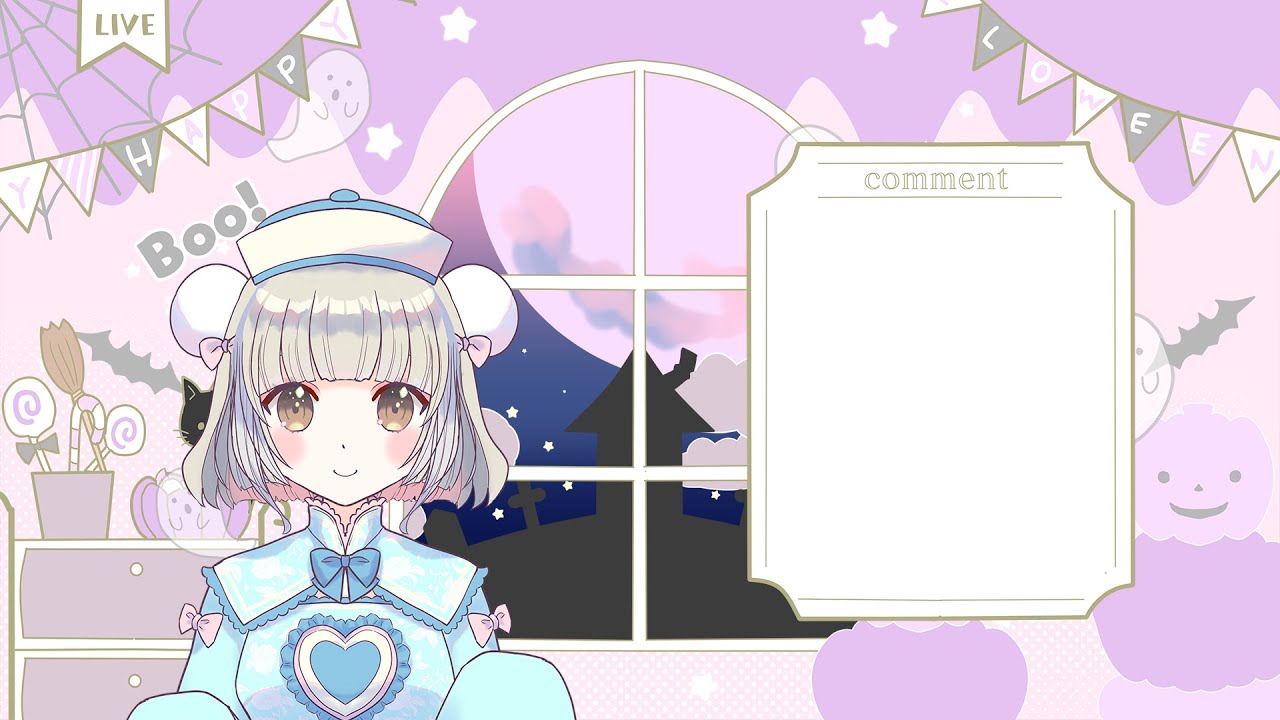 【動く配信用背景】ゆめかわハロウィン