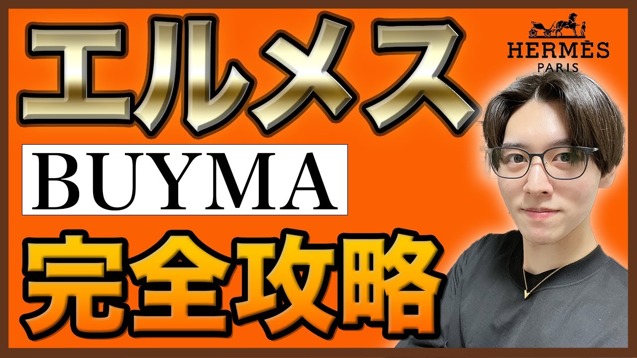 大阪、ゲーム実況