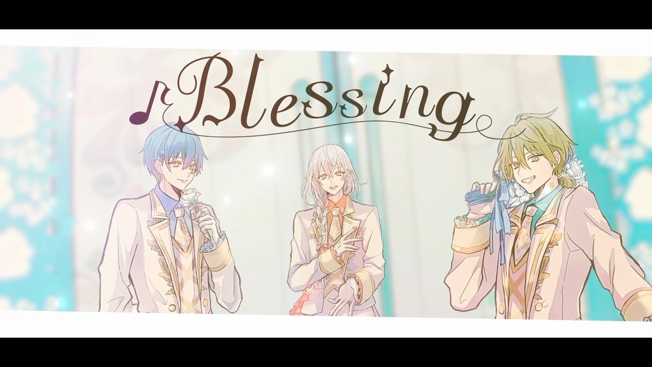 【映像】Blessing【歌ってみた】