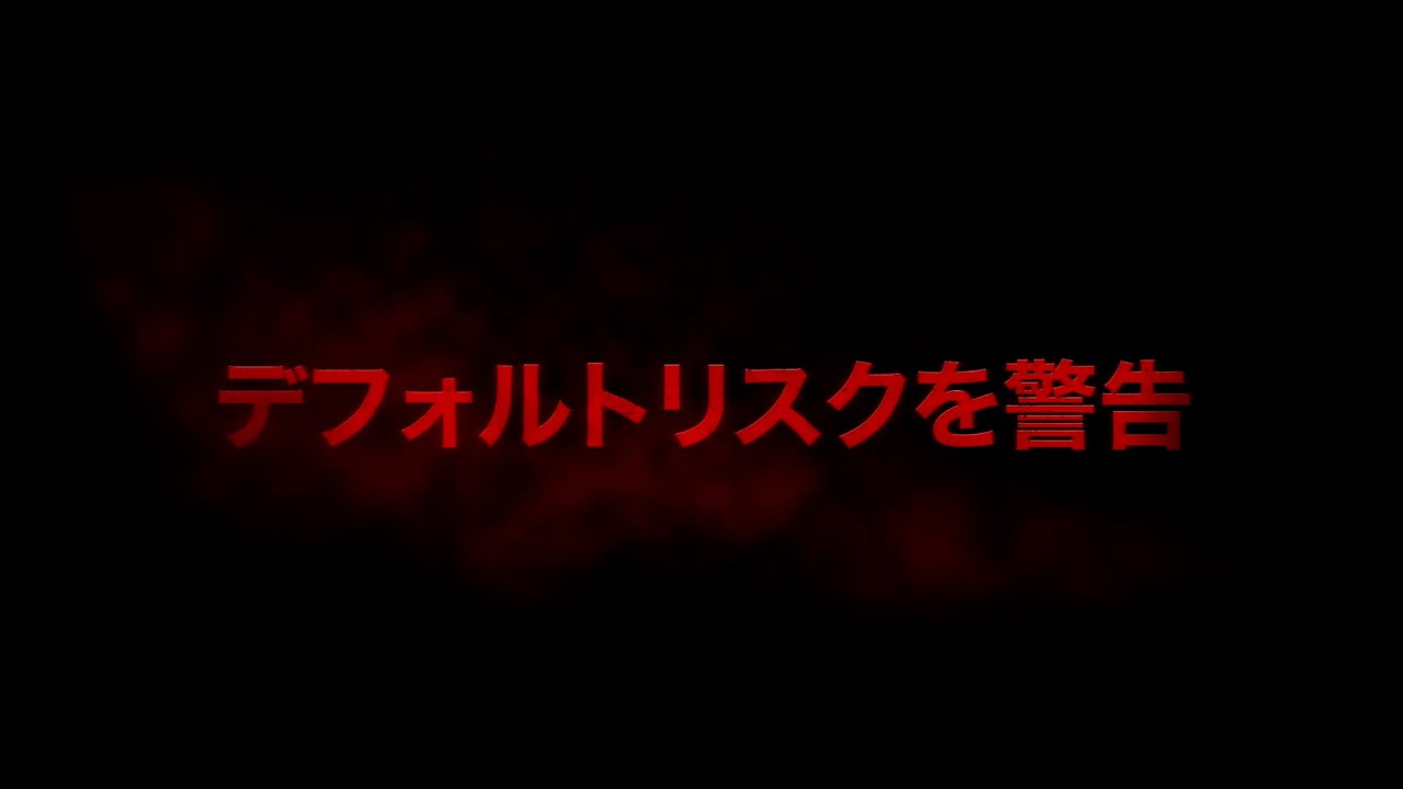 レシピ、広告