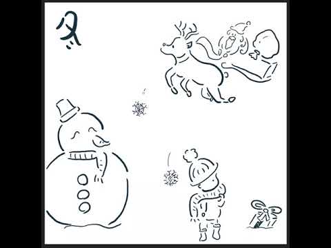 冬　らくがき動画
