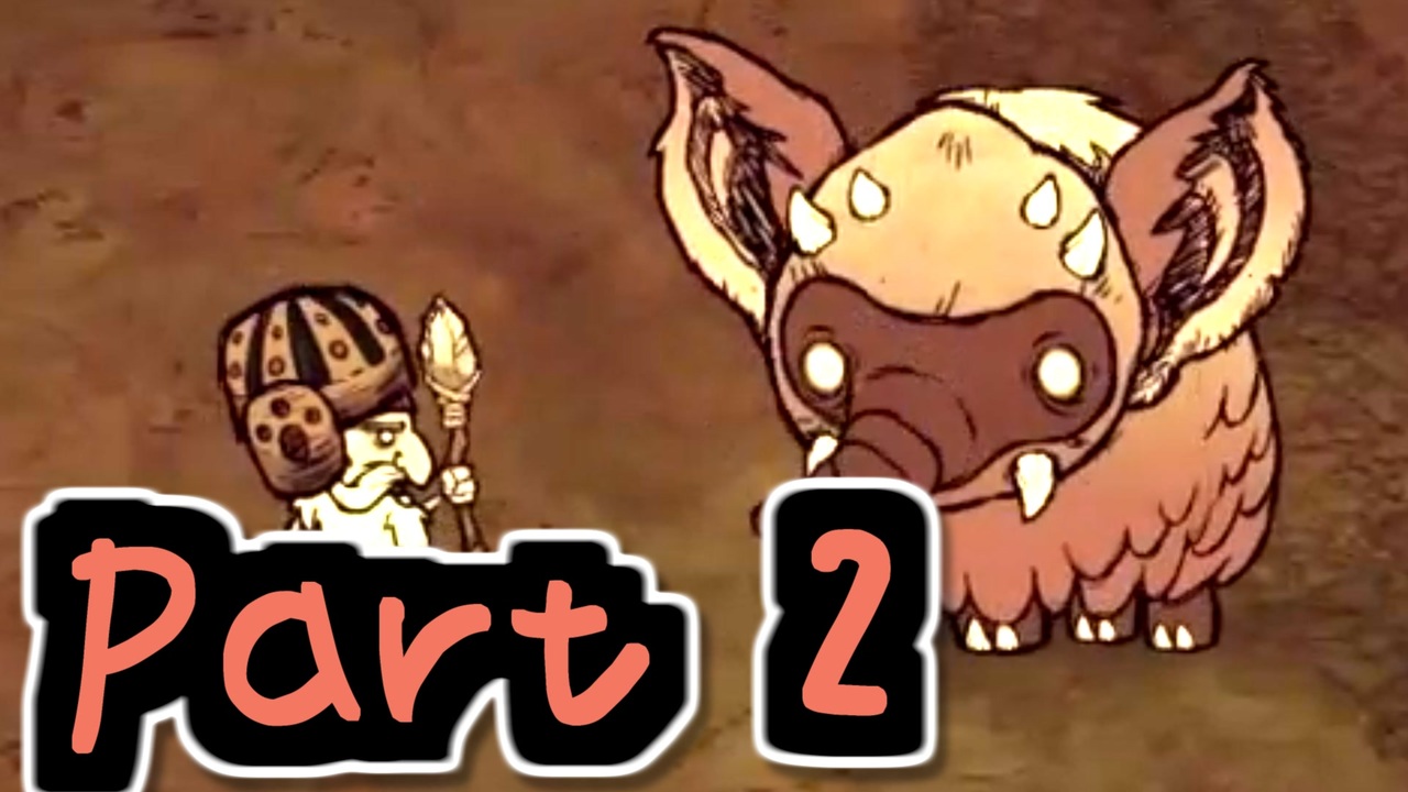 Don't Starve 海賊Reign of giants #2