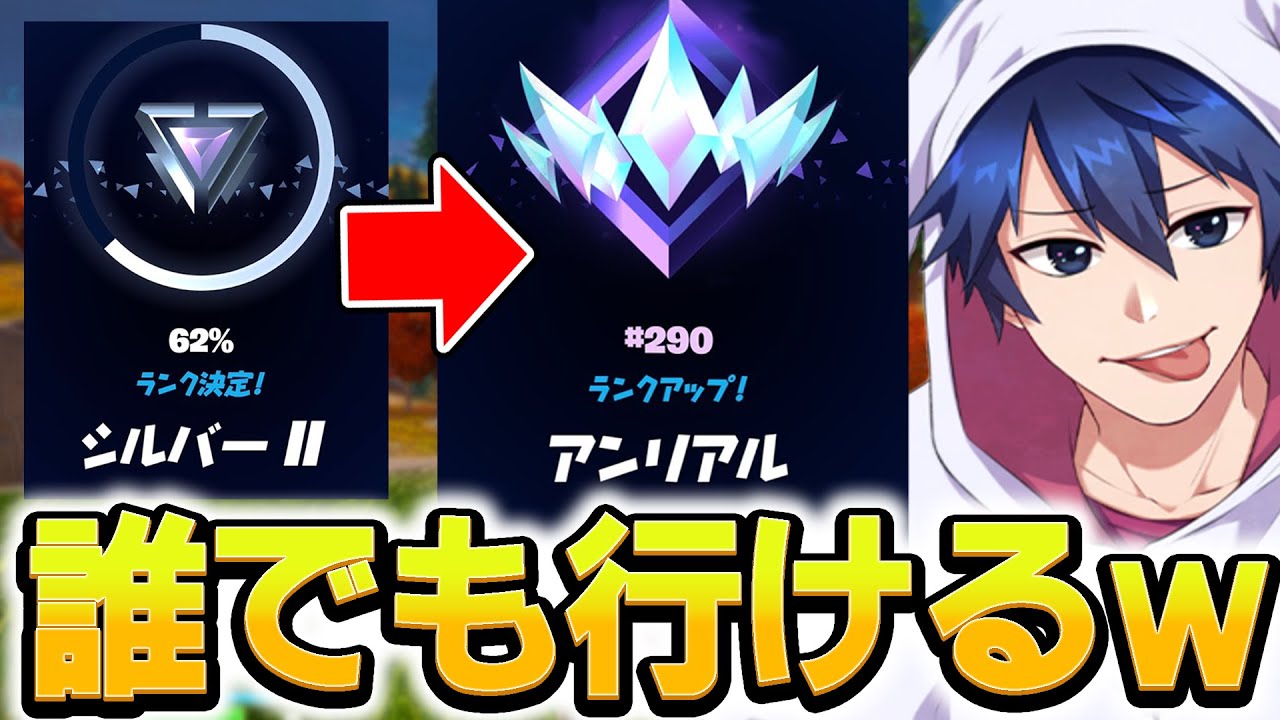 tcg、fortnite