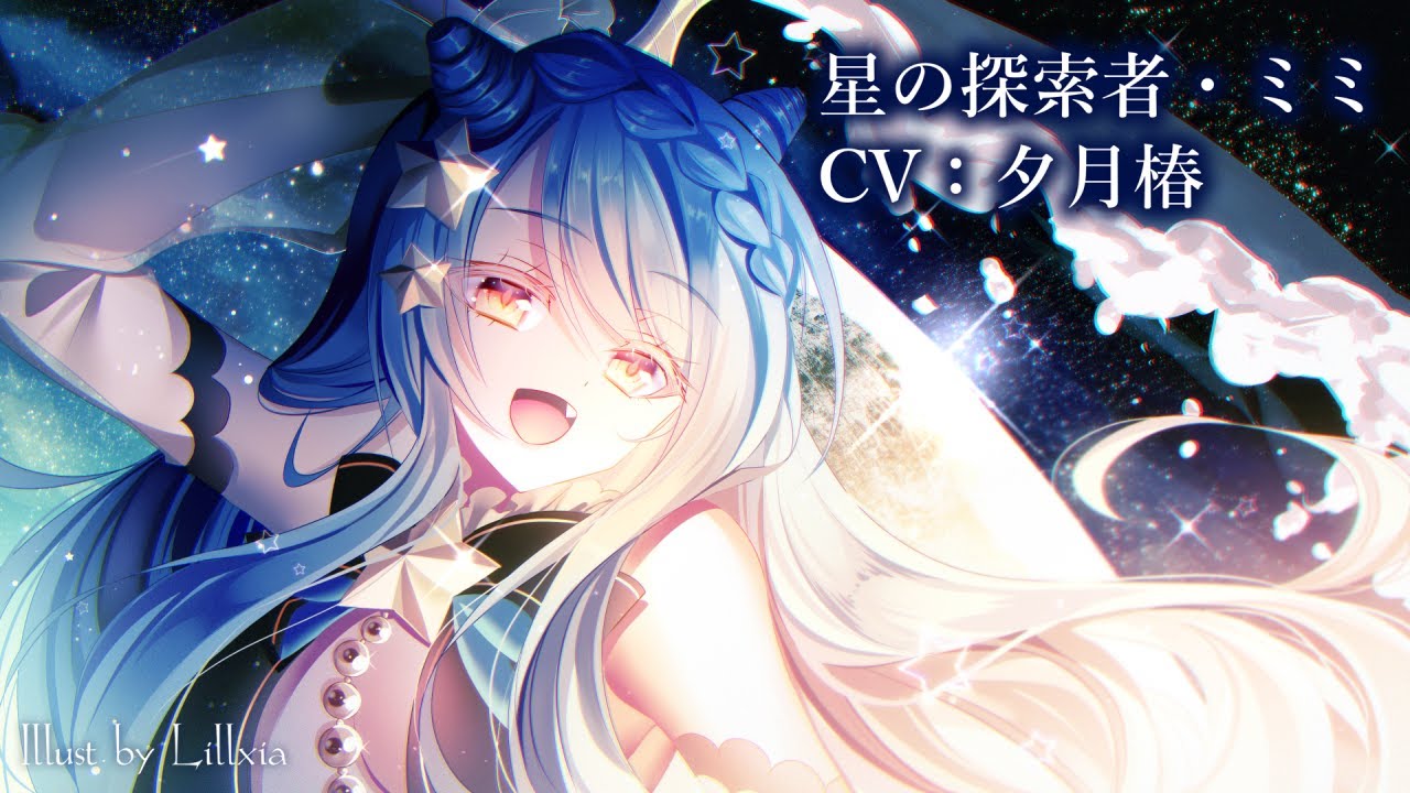 voice、hp