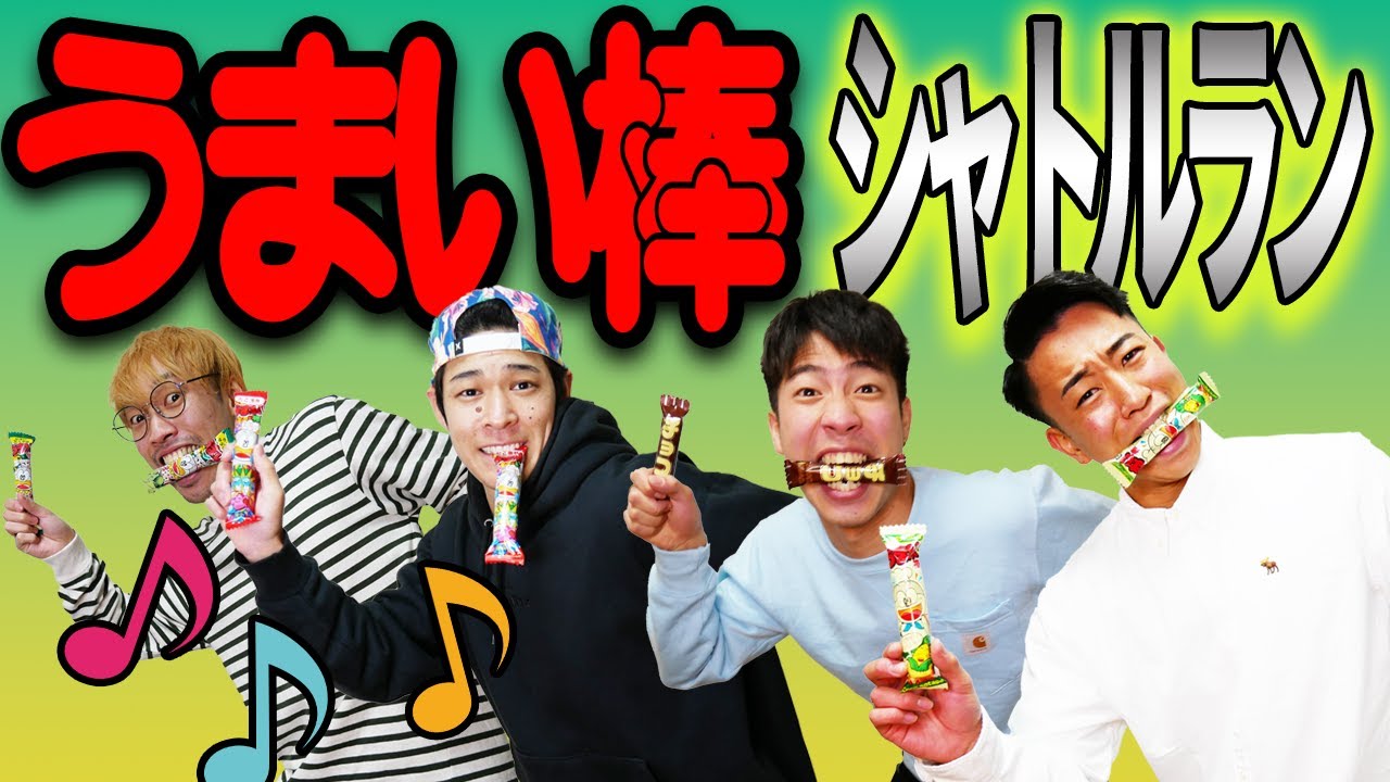 編集実績