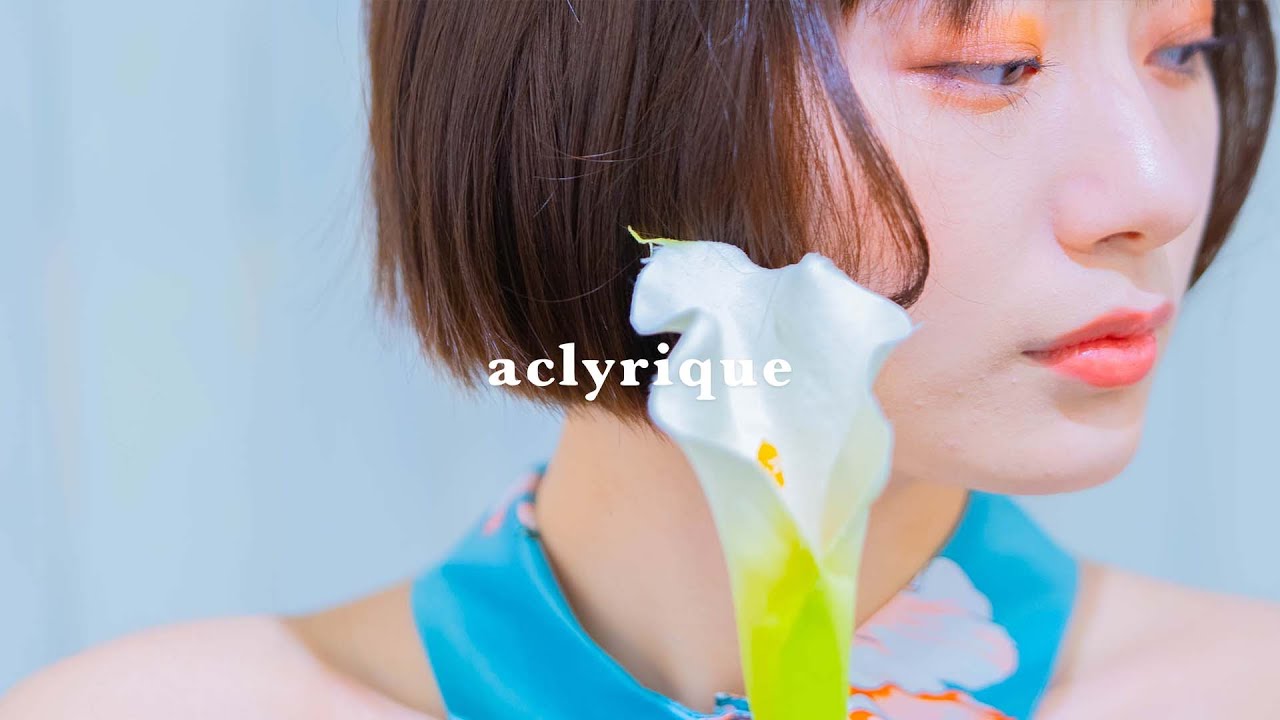 aclyrique Branding Movie