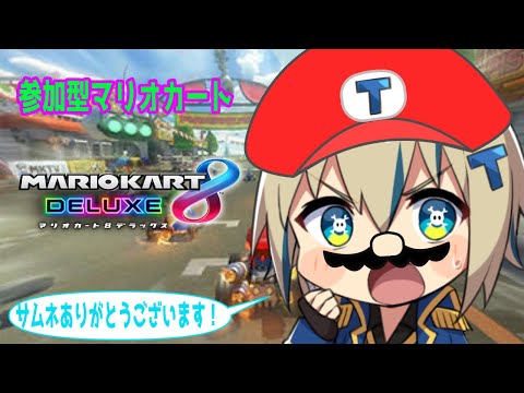 星のカービィ、japan