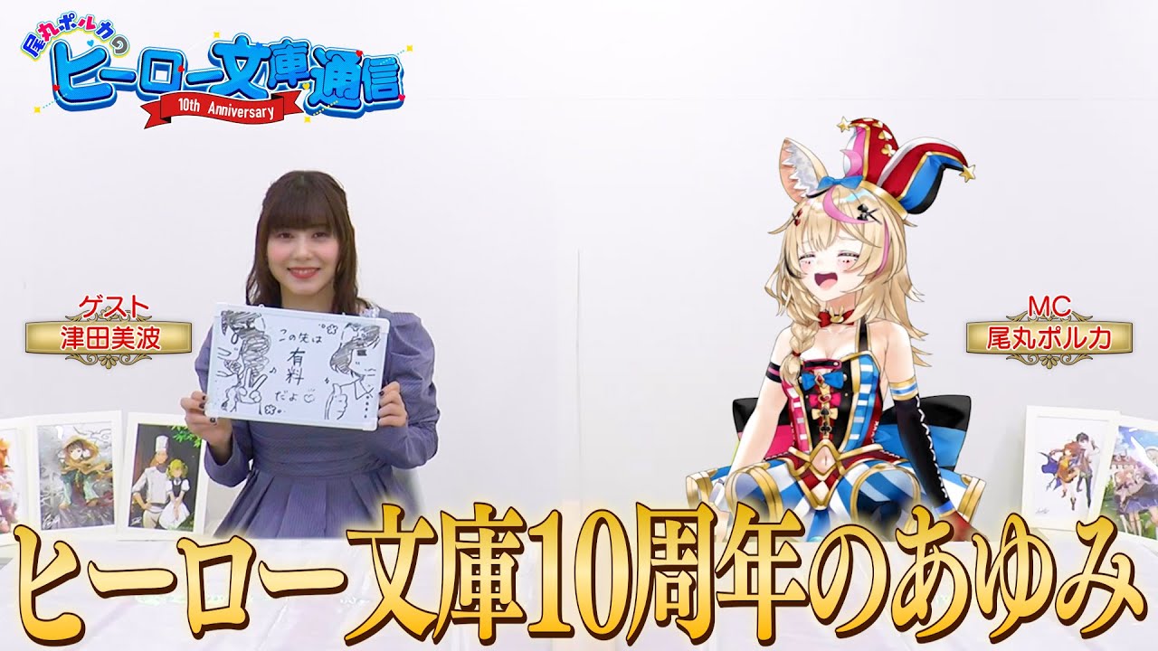ライオン・キング、コミック