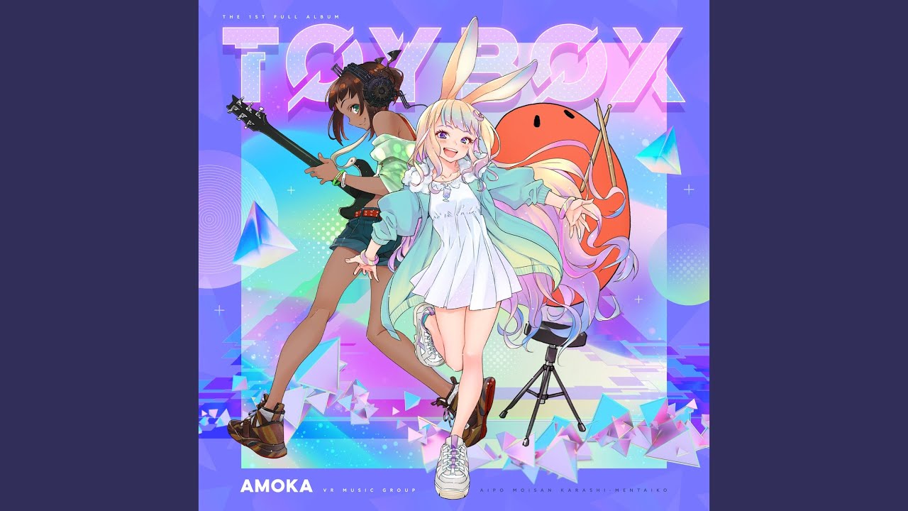 colorful (TOY BOX ver.)