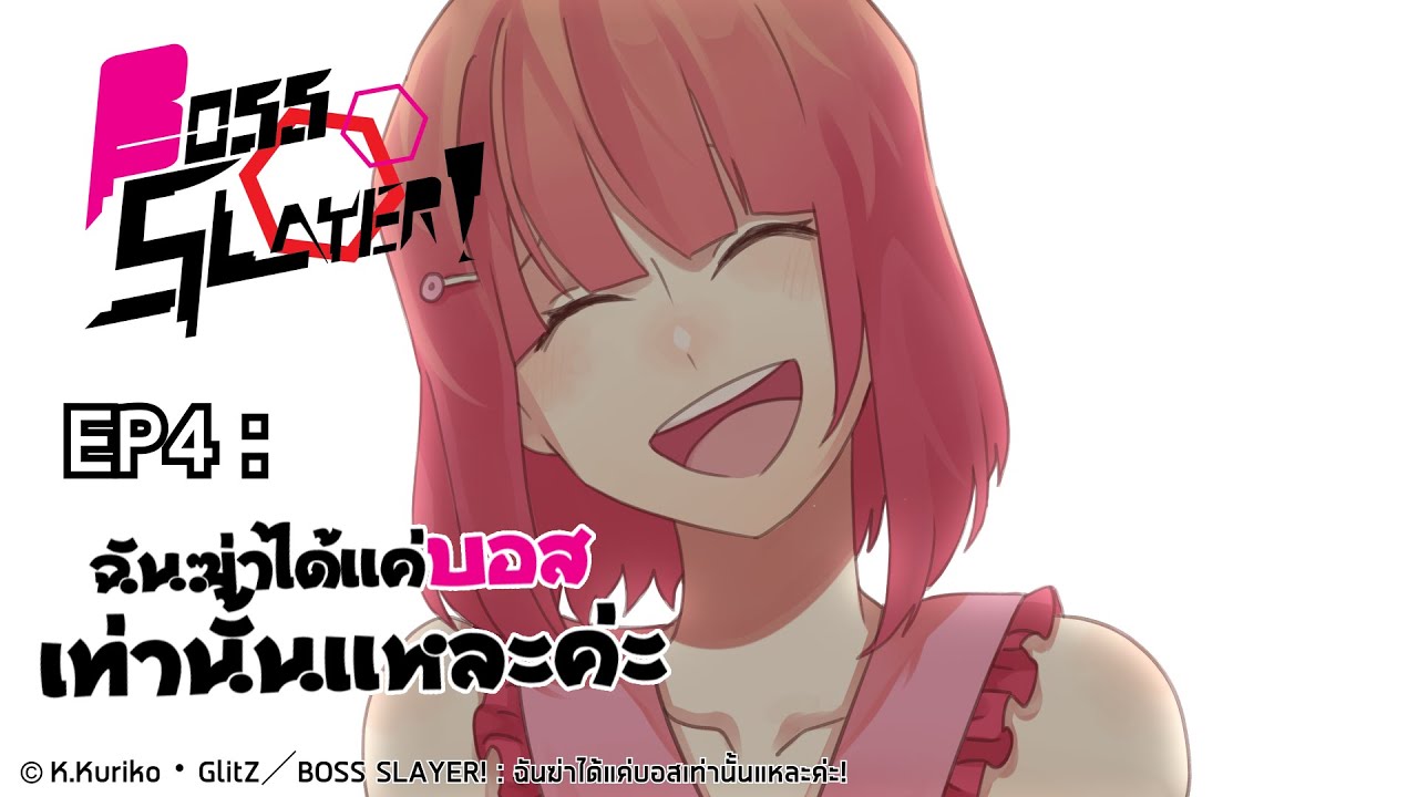 3d、visual novel
