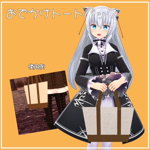 bg