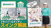 シリーズ、vrchat