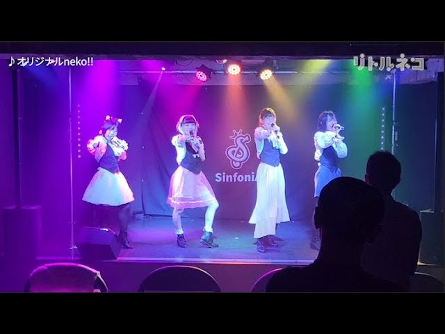 。、オリジナル楽曲