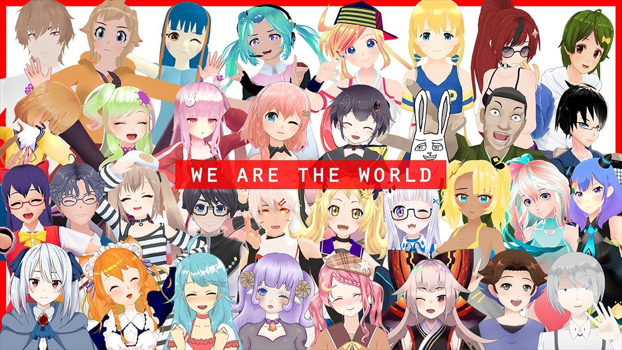 世界のVtuberで「WE ARE THE WORLD」合唱する企画(主催:DDさん)に日本代表として参加