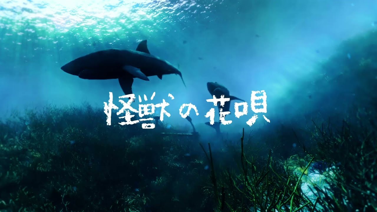 デザイン、mixing