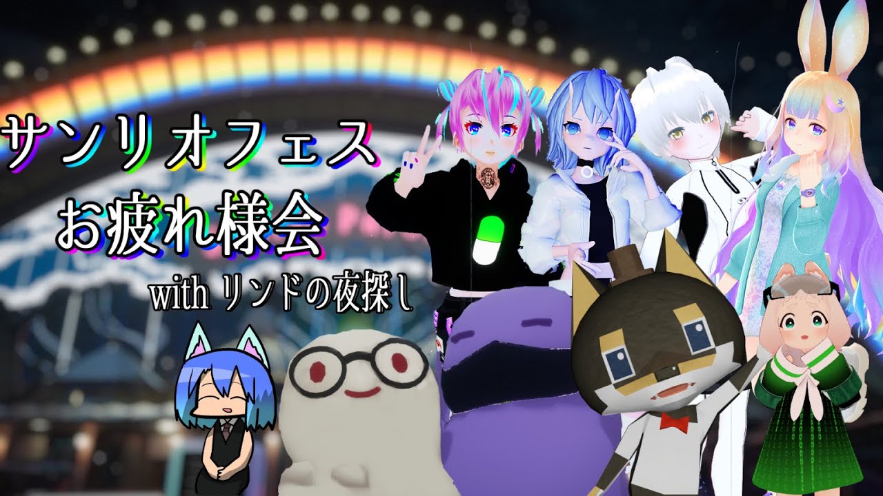 出演、デッサン